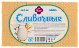 "Вафли фасованные Сливочные"